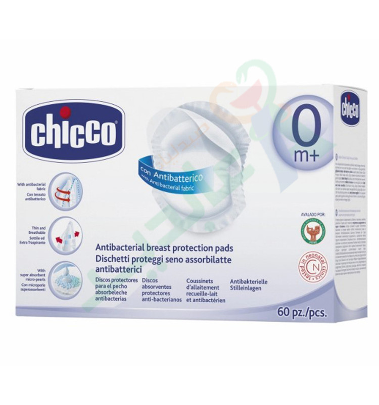 CHICCO NATURAL FEELING BREAST PADS 60 PIECES
