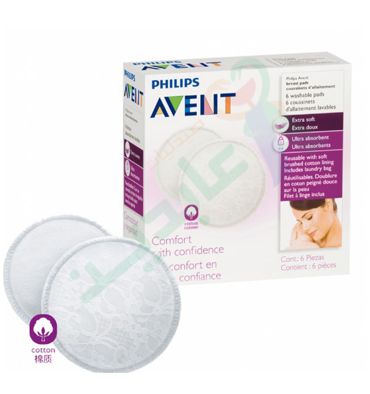 AVENT COMFORT WITH CONFIDENCE 6 PADS