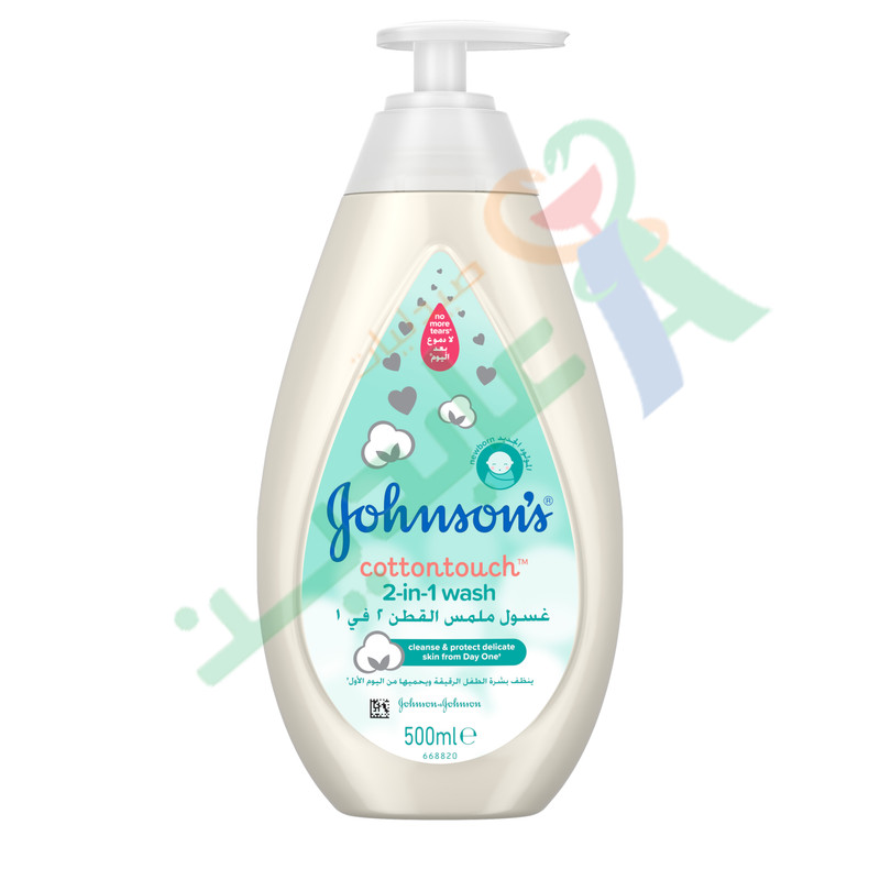 JOHNSONS COTTON TOUCH 2 IN 1 WASH 500ML