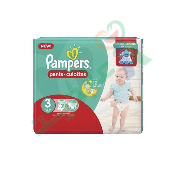 PAMPERS PANTS SIZE (3) 31  DIAPERPER