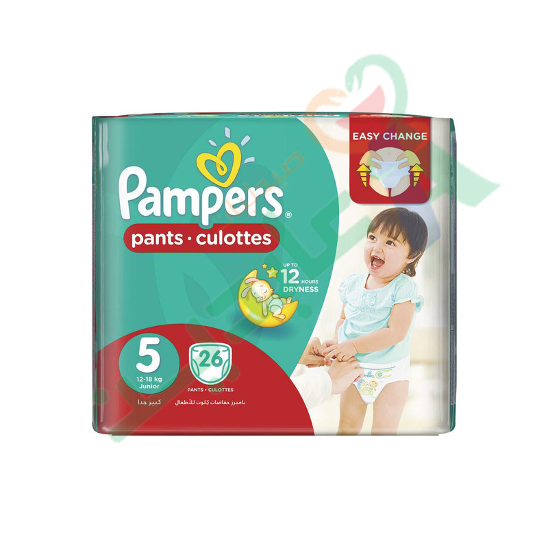 PAMPERS PANTS SIZE (5) 26  DIAPERPER