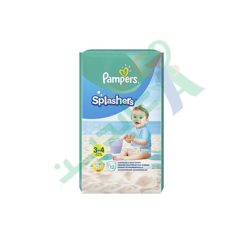 PAMPERS SPLASHERS (3-4) 12 pieces NEW