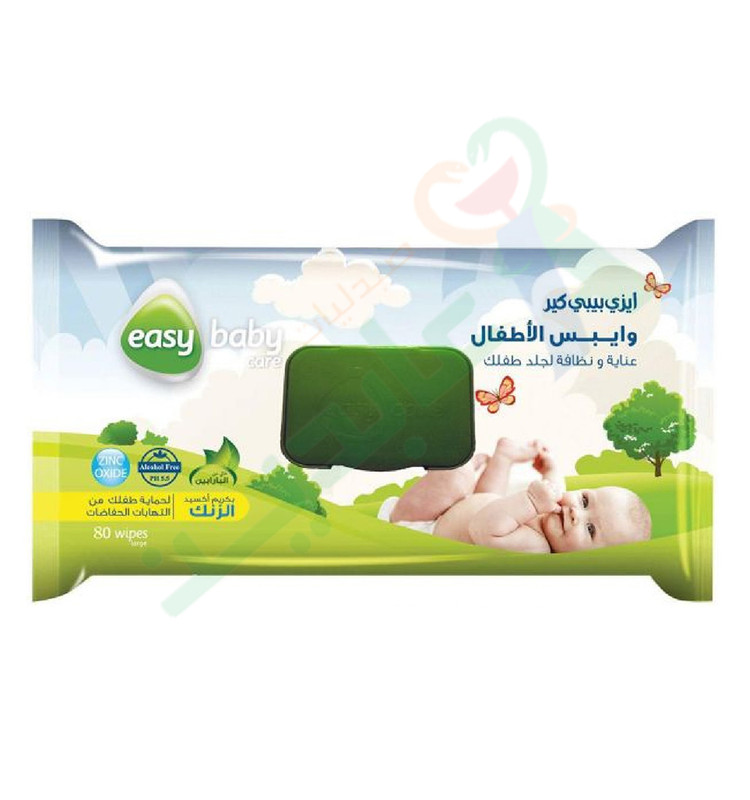EASY BABY CARE ZINC OXIDE WIPES 80 pieces
