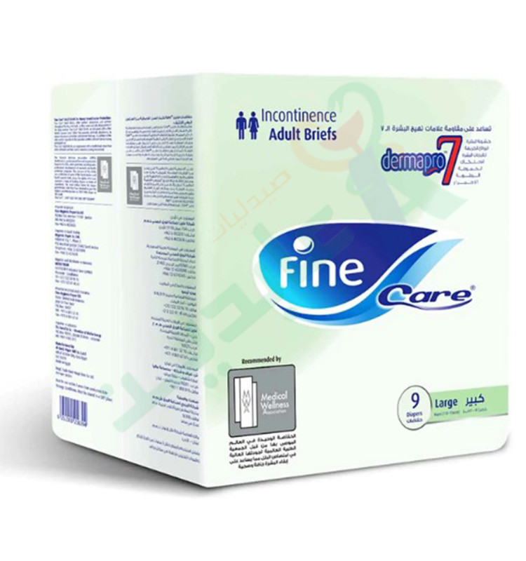 FINE CARE INCONTINENCE LARGE 9 DIAPER