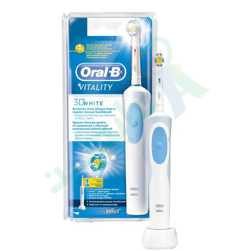 ORAL B VITALITY 2D 3D WHITE (electric toothbrush)
