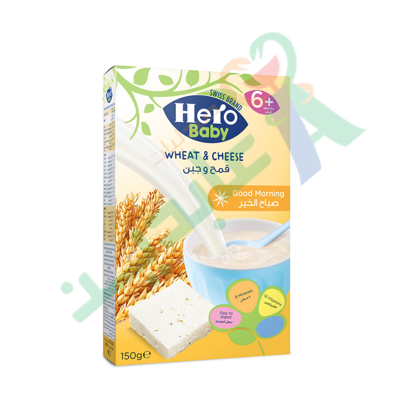 HERO CEREAL WHEAT WITH CHEASE 150 GM