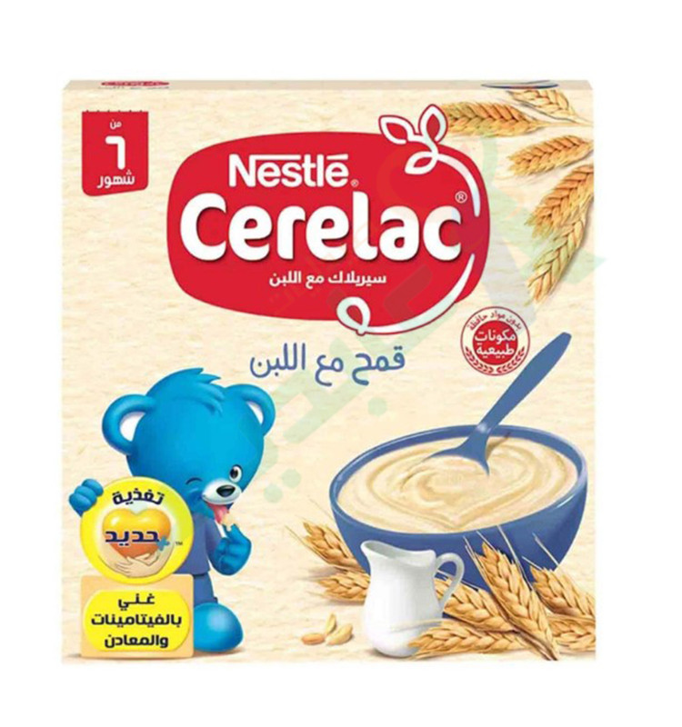 CERELAC WHEAT WITH MILK 125GM