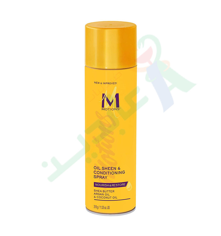MOTIONS OIL SHEEN& CONDITIONING SPRAY 318G