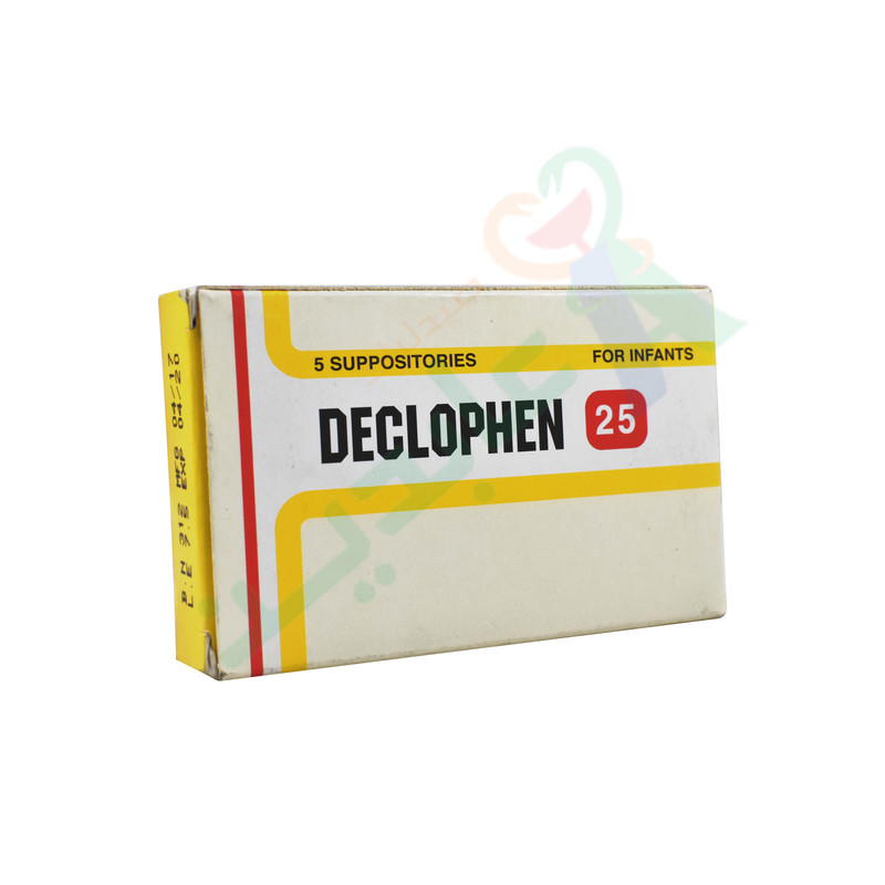 DECLOPHEN 25 MG INFANT 5 SUPPOSITORIES