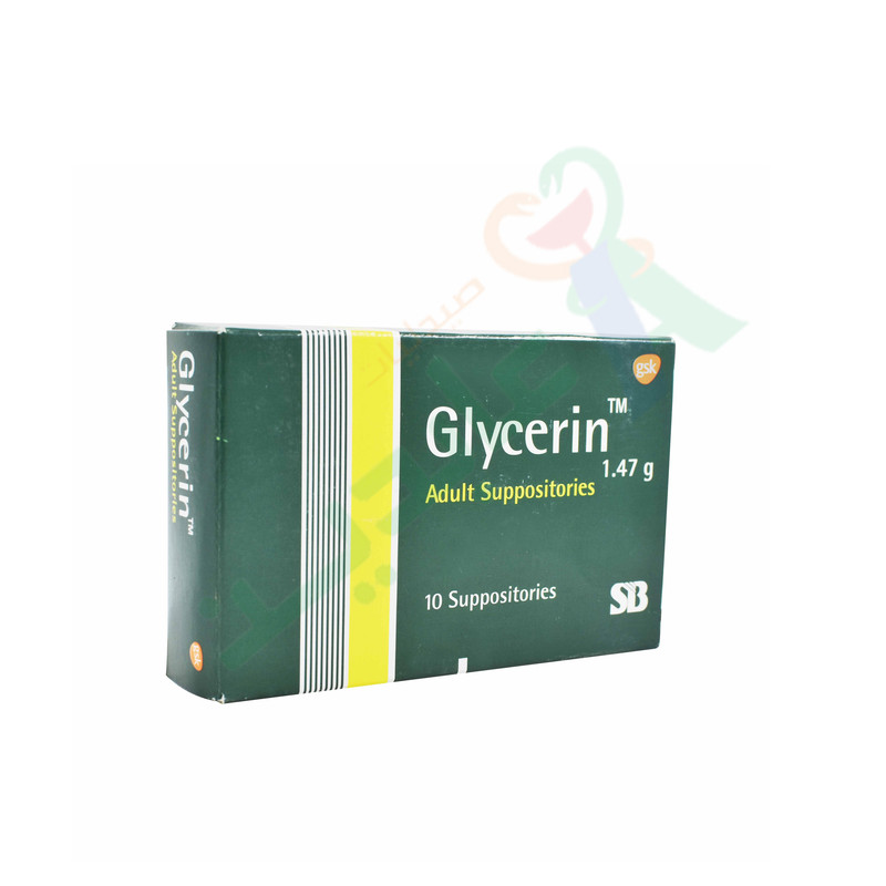 GLYCERIN ADULT 10 SUPPOSITORIES