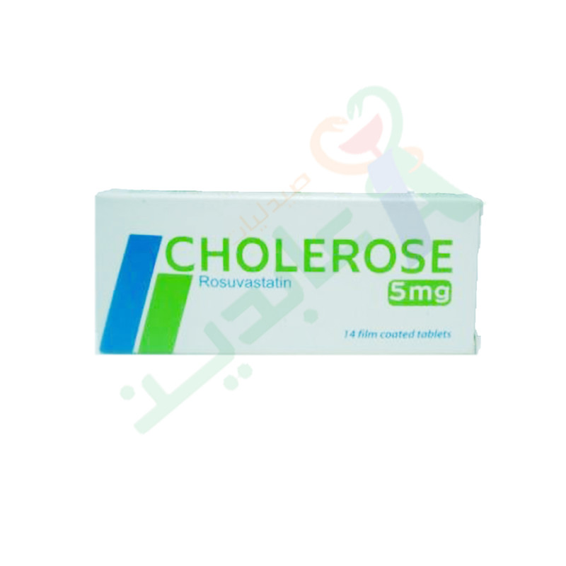 CHOLEROSE 5 MG 14 TABLET