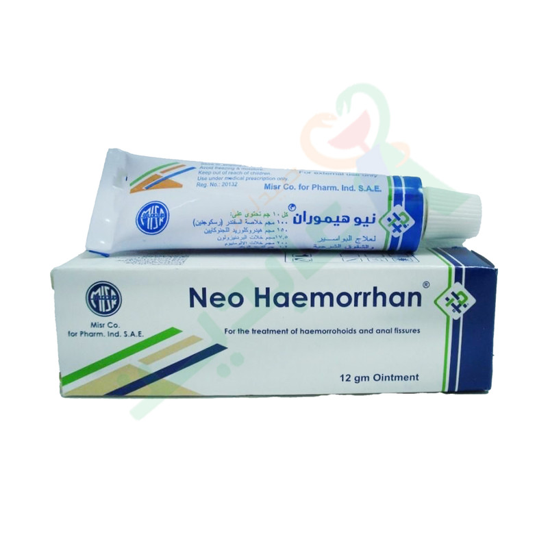 NEO-HAEMORRHAN OINTMENT 12 GM