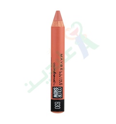 [70290] MAYBELLINEE COLOR DRAMA 630