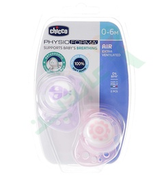 [18120] CHICCO PHYSIO AIR 0-6 MONTH SILICONE 9654