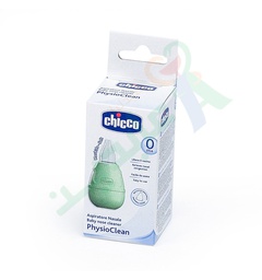 [57645] CHICCO BABY NOSE CLEAN (0+MONTH) PHYSIO CLEAN