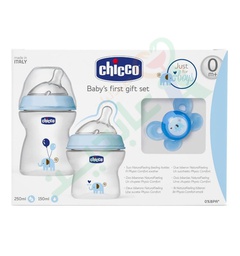 [16961] CHICCO NATURAL MY FIRST BABY CARE SET