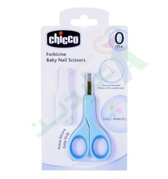[54828] CHICCO BABY NAIL SCISSORS (+0 MONTH)