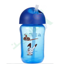 [58958] AVENT +18Month SOFT SILICONE STRAW 340ML *40786