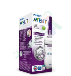 [58951] AVENT NATURAL BOTTLE +1 Month 260ML (693/17)