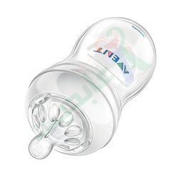 [58948] AVENT NATURAL GLASS BOTTLE 120 ML +0Month *67117