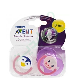 [61647] AVENT 0-6Month  PACIFIER 2 pieces (182/63)