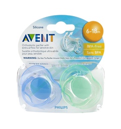 [96439] AVENT ULTRA AIR SENSITIVE SKIN 6-18Month 2pieces