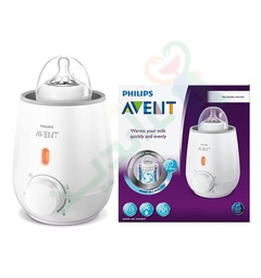 [74302] AVENT WARMS QUICKLI AND EVENLY
