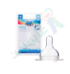 [62472] CANPOL EASYSTART SILICON TEAT (2) 6+MONTH 21/721