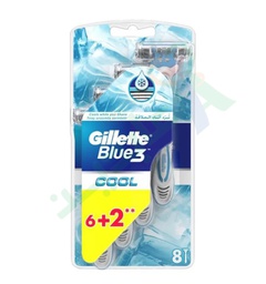 [92195] GILLETTE BLUE 3 COOL 6+2 MACHINE NEW