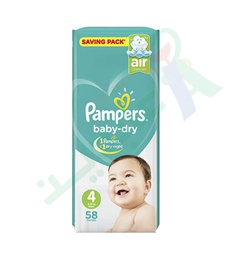 [74384] PAMPERS JUMBO SIZE (4) 80 pieces