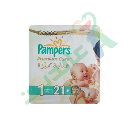 [63223] PAMPERS NEW BABY (1) 21  DIAPERPER
