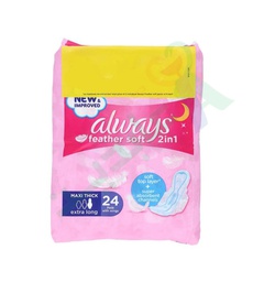 [96646] ALWAYS FEATHER SOFT 2*1MAXI THICK EXTRA LONG 24Piece