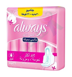 [95313] ALWAYS MAXI THICK COTTON SOFT LONG 32 PADS