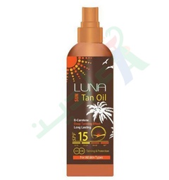 [66975] LUNA Sun Tan Oil SPF 15 130 mL