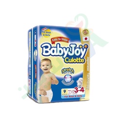 [67417] BABY JOY CULOTTE SIZE 3-4 9 DIAPERpers 379