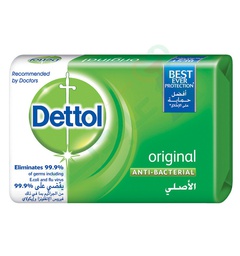 [16590] DETTOL SOAP ORIGINAL 85 GM