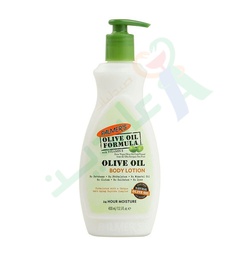 [44114] PALMERS BODY LOTION OLIVE BUTTER FORMULA 400 ML
