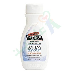[53195] PALMERS LOTION COCOA BUTTER WITH VITAMIN E 250 ML