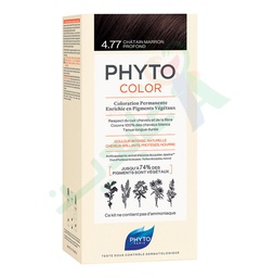 [42462] PHYTO COLOR CHESTNUT BROWN 4.77