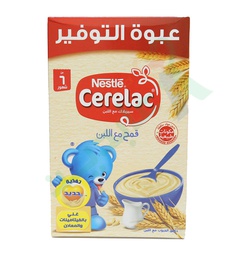 [71404] CERELAC  WHEAT WITH MILK 500 GM