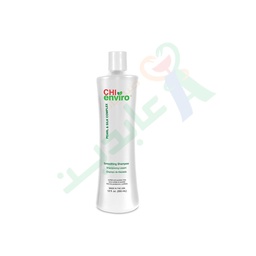[60279] chi enviro smoothing shampoo 355 ml