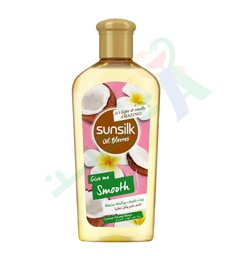 [48633] SUNSILK GIVE ME SMOOTH OIL 250ML