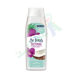 [94511] ST.IVES SOFTENING COCONUT&ORCHID BODY WASH400ML