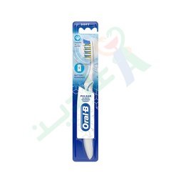 [8996] ORAL-B PULSARE 3D WHITE TOOTH BRUSH SOFT 555
