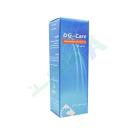 [92763] DG CARE TOOTHPASTE DENTAL&GINGIVAL CARE 75 MG