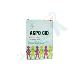 [7683] ASPOCID INF 75 MG 30 CHEW TABLET