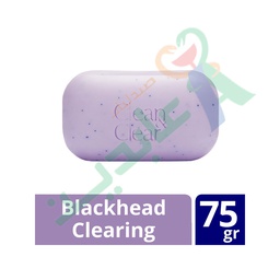 [76666] CLEAN & CLEAR FACIAL CLEANSING BLACKHEADS BAR 75GM