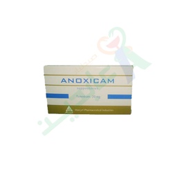[48863] ANOXICAM  20 MG  10 SUPPOSITORIES