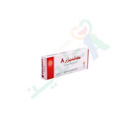 [46613] CANDESAR 8 MG 14 TABLET