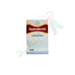 [48100] HYDROFERRINE DROPS 30 ML